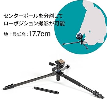 SLIK 三脚 スプリント デジタル 4段 レバーロック式 3ウェイ雲台 ブラックハンマートーン クイックシュー式 107140 Amazon | SLIK 三脚 スプリント デジタル 4段 レバーロック式 3